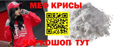jwh Кумертау
