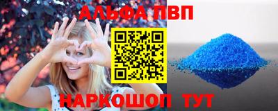 мяу мяу мука Кулебаки