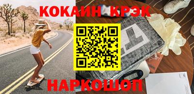 jwh Кумертау