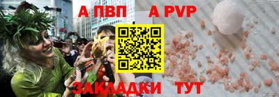 эйфоретик Кунгур