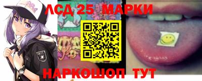 эйфоретик Кунгур