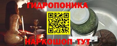 jwh Кумертау