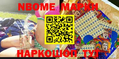 эйфоретик Кунгур