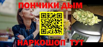 эйфоретик Кунгур