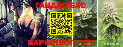 мяу мяу мука Кулебаки
