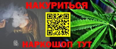 эйфоретик Кунгур