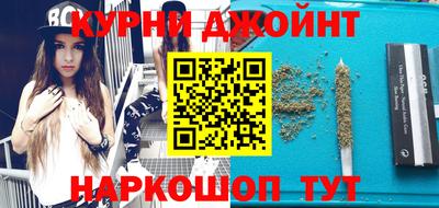 jwh Кумертау