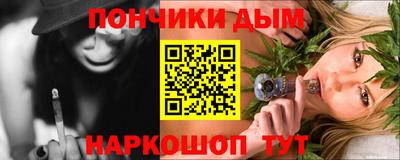 jwh Кумертау