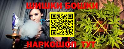 мяу мяу мука Кулебаки