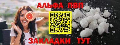 jwh Кумертау