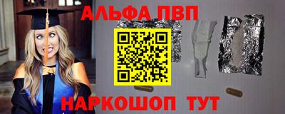 мяу мяу мука Кулебаки