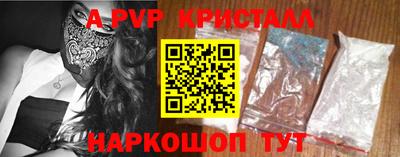 эйфоретик Кунгур