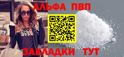 мяу мяу мука Кулебаки