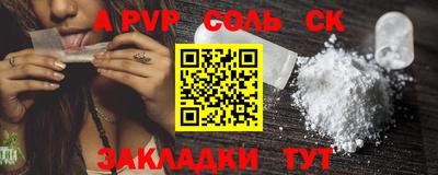 мяу мяу мука Кулебаки