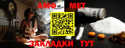 jwh Кумертау