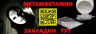 мяу мяу мука Кулебаки