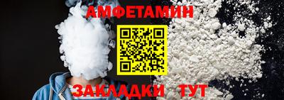 мяу мяу мука Кулебаки