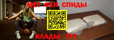 мяу мяу мука Кулебаки