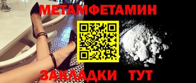 мяу мяу мука Кулебаки