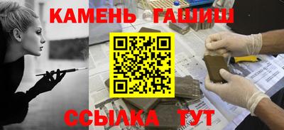 эйфоретик Кунгур