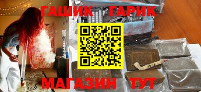 jwh Кумертау