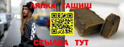 эйфоретик Кунгур