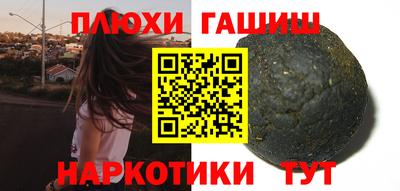 jwh Кумертау