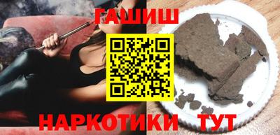эйфоретик Кунгур