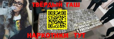 jwh Кумертау