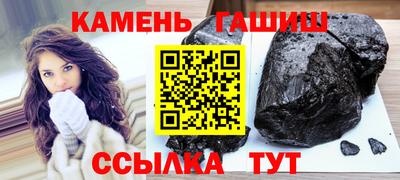 jwh Кумертау
