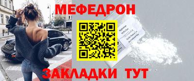 jwh Кумертау